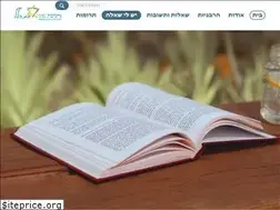 Sites similar to meshivat-nefesh.org.il