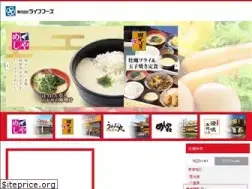 Sites similar to meshiya.co.jp