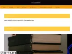 Sites similar to meshiyori-zurizuri.net
