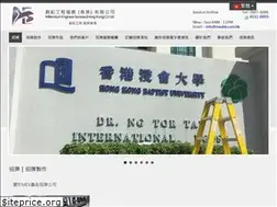 Sites similar to meshk.com.hk
