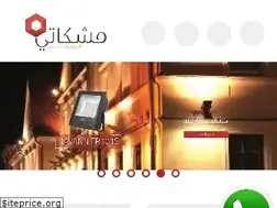 Sites similar to meshkati.sa