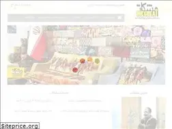 Sites similar to meshkatprint.com