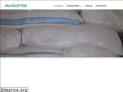 Sites similar to meshkoff-pak.com.ua