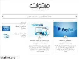 Sites similar to mesho.net