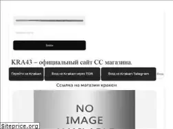 Sites similar to meshokk.ru