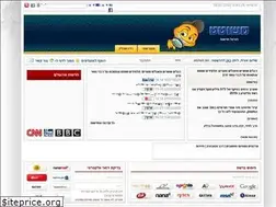 Sites similar to meshotet.co.il
