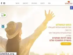Sites similar to meshulash.org