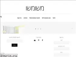 Sites similar to meshumashu.co.il