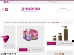 Sites similar to mesiba4u.com