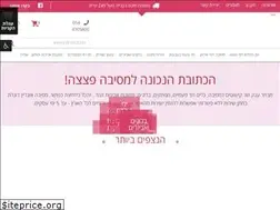Sites similar to mesibaonline.co.il