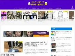 Sites similar to mesiblog.com