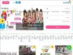 Sites similar to mesibonet.co.il