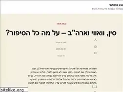 Sites similar to mesicka.com