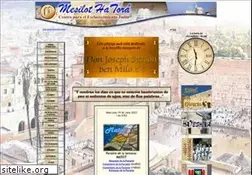 Sites similar to mesilot.org