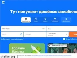 Sites similar to mesilovo.ru
