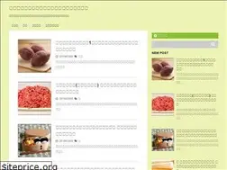 Sites similar to mesimazumama.com