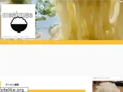 Sites similar to mesinose.com
