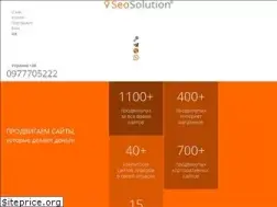 Sites similar to mesinseo.com