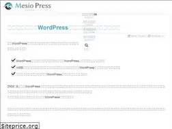 Sites similar to mesiopress.com