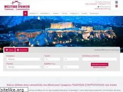 Sites similar to mesitiko-athens.gr
