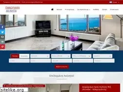 Sites similar to mesitiko-panorama.gr