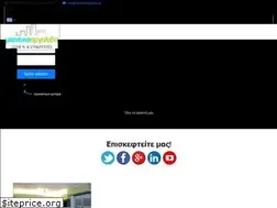 Sites similar to mesitikoargolida.gr