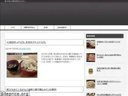 Sites similar to mesiuma.com