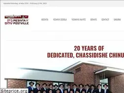 Sites similar to mesivtapostville.org