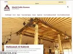 Sites similar to mesjidgedhe.or.id