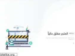 Sites similar to mesk-sa.com