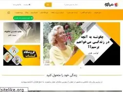 Sites similar to meslekhorshid.com