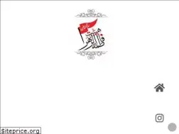 Sites similar to mesmar.info