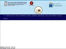 Sites similar to mesnedumkandam.in