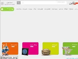 Sites similar to mesnegin.com