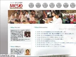 Sites similar to meso-intl.org