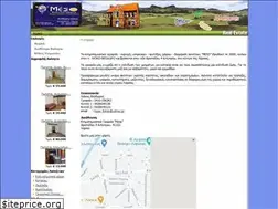 Sites similar to meso-liokos.gr
