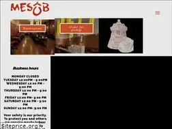 Sites similar to mesobrestaurant.com