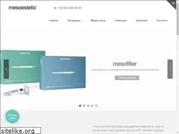 Sites similar to mesoestetic.com.ua