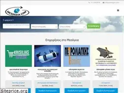 Sites similar to mesogeia.com
