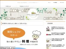 Sites similar to meson-vega.com
