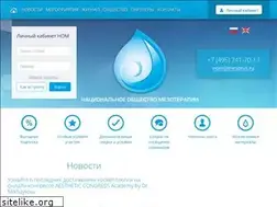Sites similar to mesorus.ru