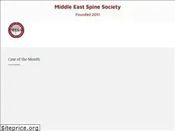 Sites similar to mespine.org