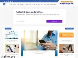 Sites similar to mespressinfo.com
