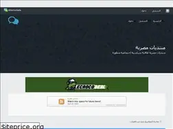 Sites similar to mesr.ahlamontada.com