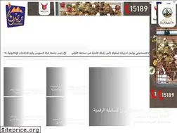 Sites similar to mesrena.com