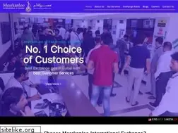 Sites similar to mesrkanlooexchange.com