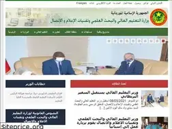 Sites similar to mesrstic.gov.mr