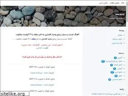 Sites similar to mess.blogsky.com