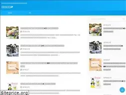 Sites similar to message-jp.com