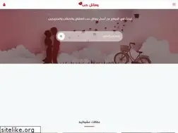 Sites similar to message-love.com